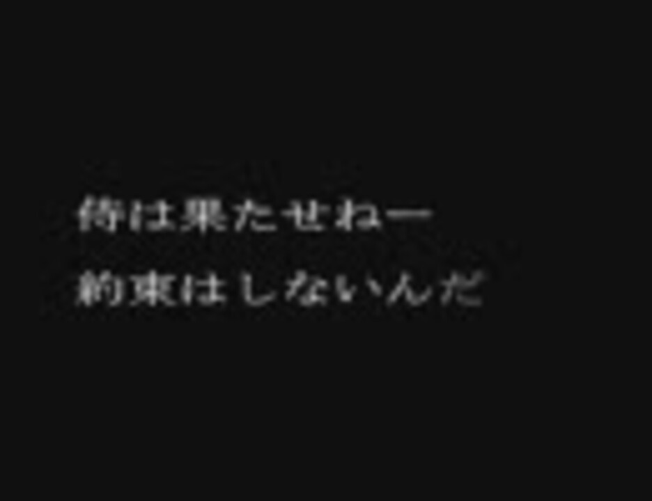 銀 魂 名言集 坂田銀時編 其の弐 ニコニコ動画