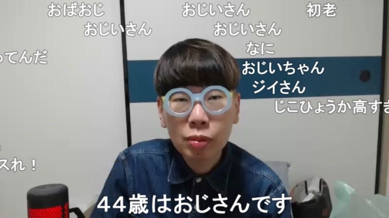 【コメント有】ニンポー 2024年04月23日16時58分「怒り」【ニコ生録画】(4／23 ニコ 4枠目) - ニコニコ動画