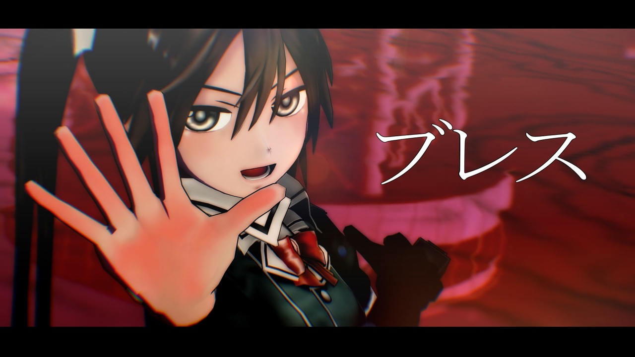 【MMD艦これ】ヒノイチ式利根 - ブレス - ニコニコ動画
