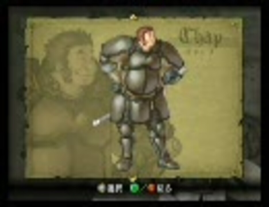 ファイアーエムブレム 蒼炎の軌跡 支援会話 ボーレ チャップ ニコニコ動画