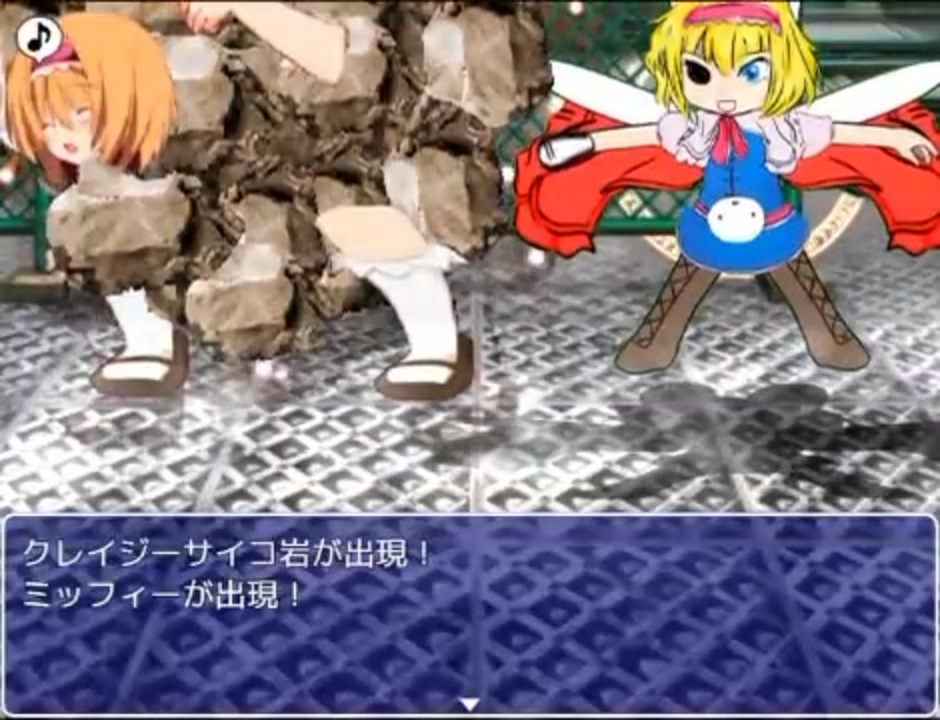 SWK様の信仰RPG Part17 - ニコニコ動画