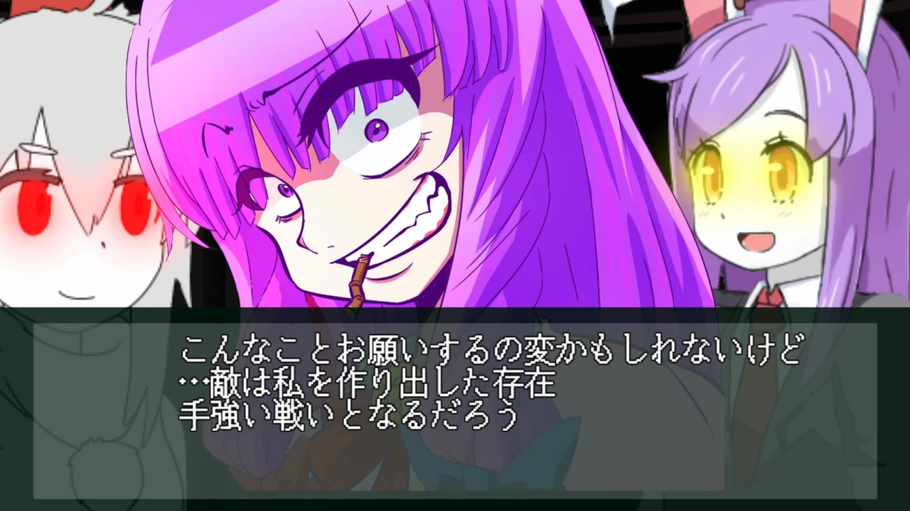Five Nights at Cookie's☆ 夜間警備員DIYUSI 2nd.第3夜 後編