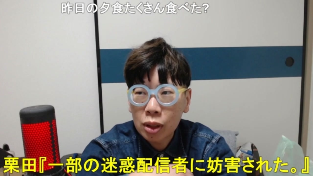 【コメント有】ニンポー 2024年04月28日04時10分「超反省会」【ニコ生録画】(4／28 ニコ 1枠目) - ニコニコ動画