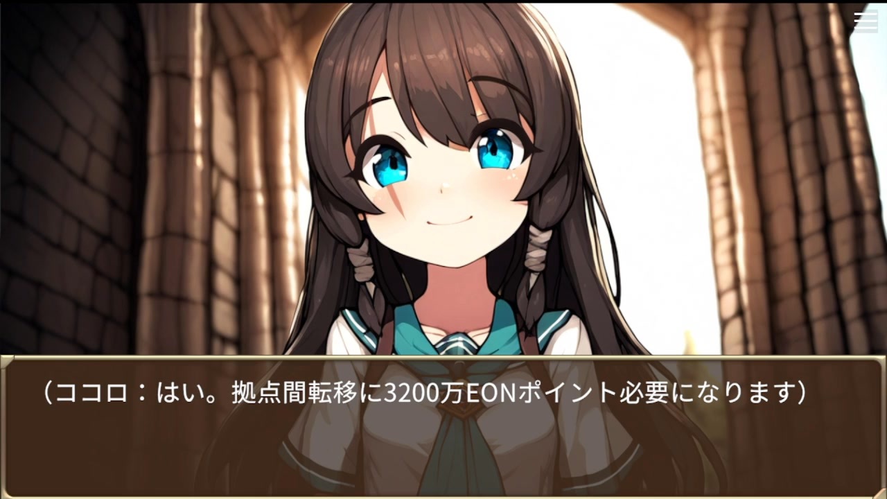 異世界転生ハーレムプラン　タヌァカの帰還 - ニコニコ動画