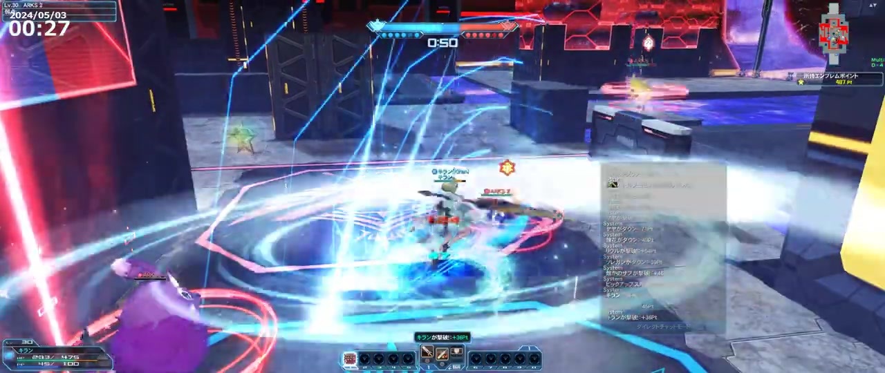 【PSO2】バトルアリーナ(2024/05/02 23:32～) Phantasy Star Online 2 Battle Arena ...