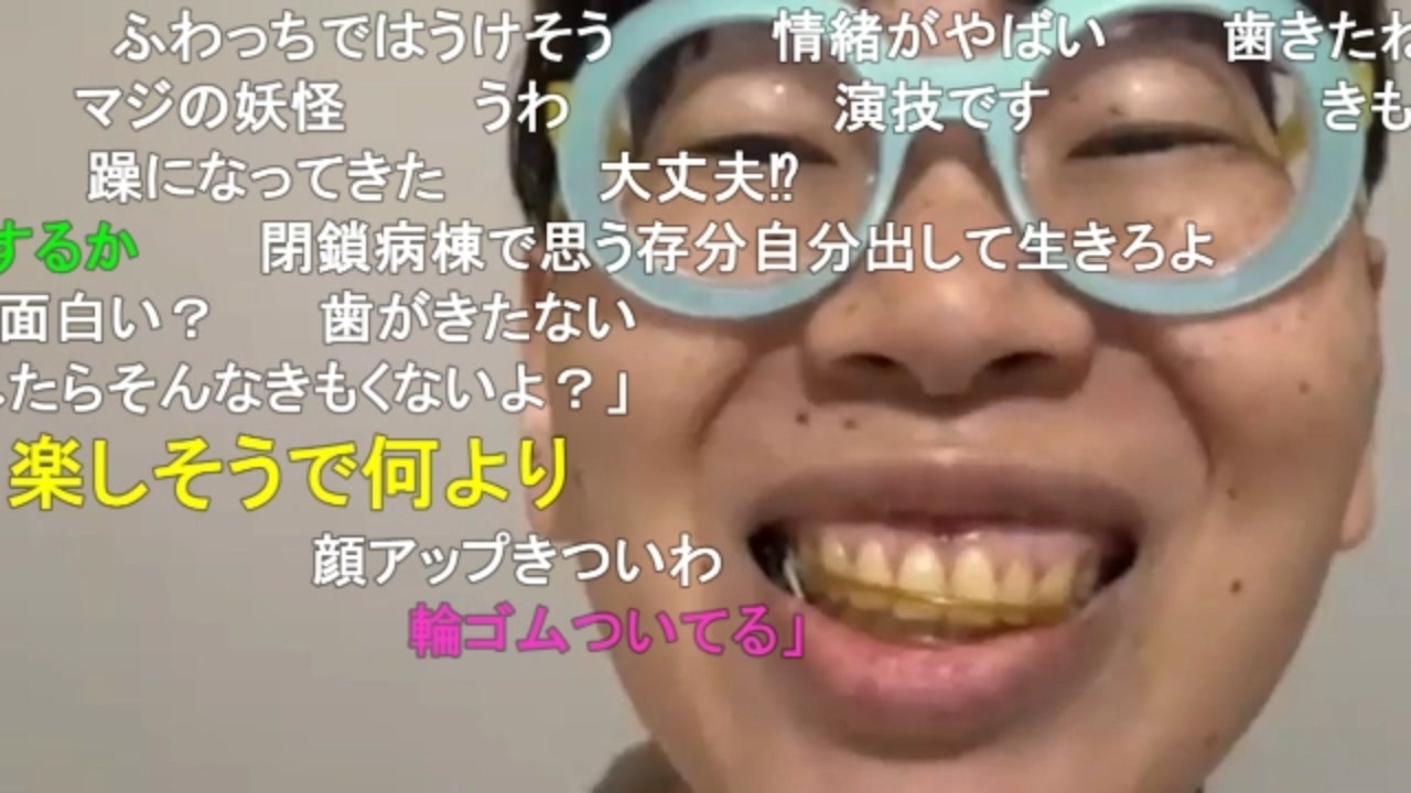 【コメント有】ニンポー 2024年05月04日06時53分「毎日泣いとる」【ニコ生録画】(5／4 ニコ 4枠目) - ニコニコ動画