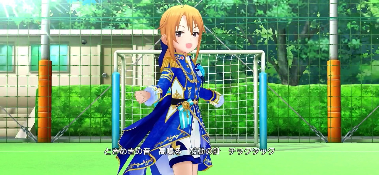 Shine In The Sky☆ 結城晴〔秘密のブルーローズ〕ソロver.【デレステ