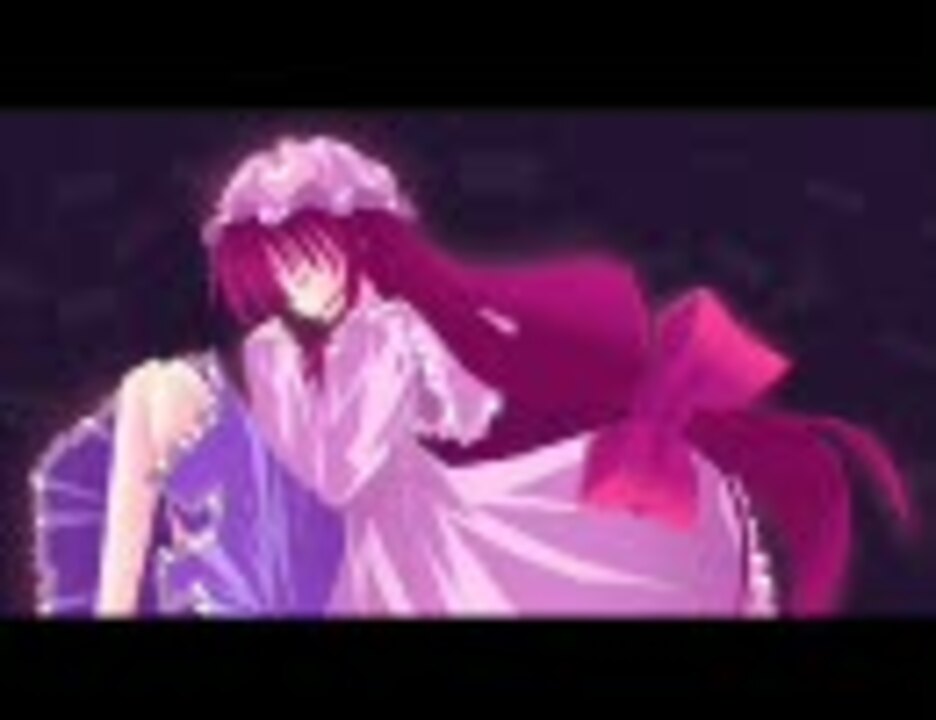 人気の 東方ヴォーカル パチュリー 動画 21本 ニコニコ動画