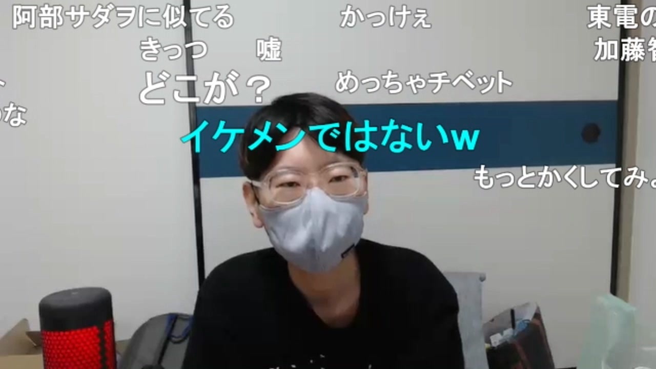 【コメント有】ニンポー 2024年05月09日06時54分「朝の定例報告」【ニコ生録画】(5／9 ニコ 2枠目) - ニコニコ動画