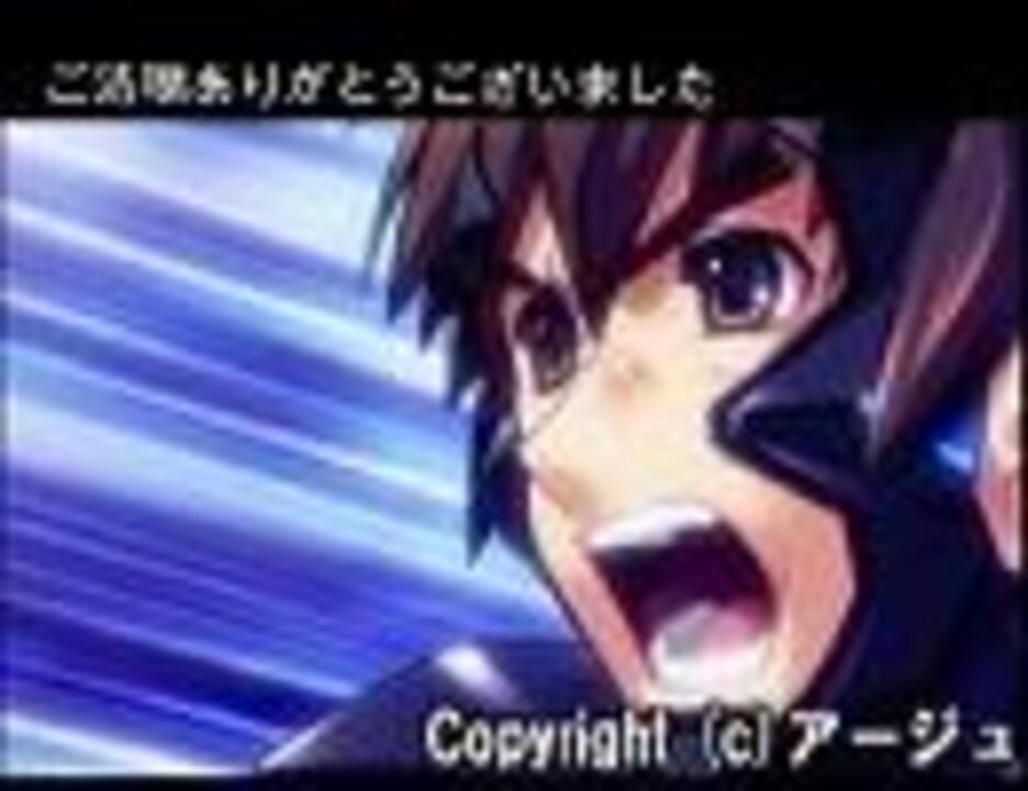 人気の マブラヴ 動画 3 031本 29 ニコニコ動画