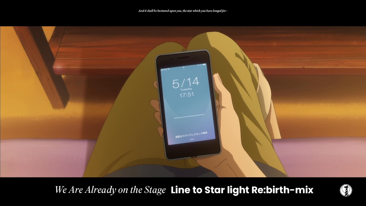 スタァライト】 私たちはもう舞台の上 (Line to Star light Re:birth