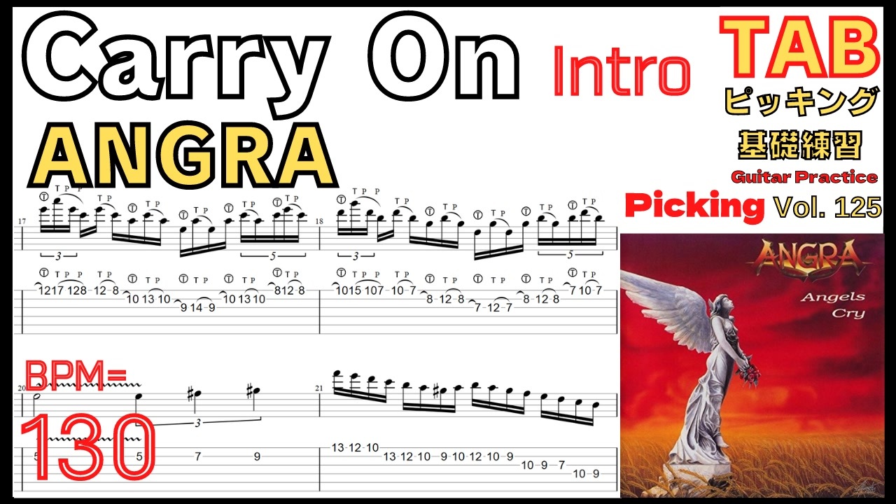  kiko loureiro style speed picking mastery beginner friendly tutorial