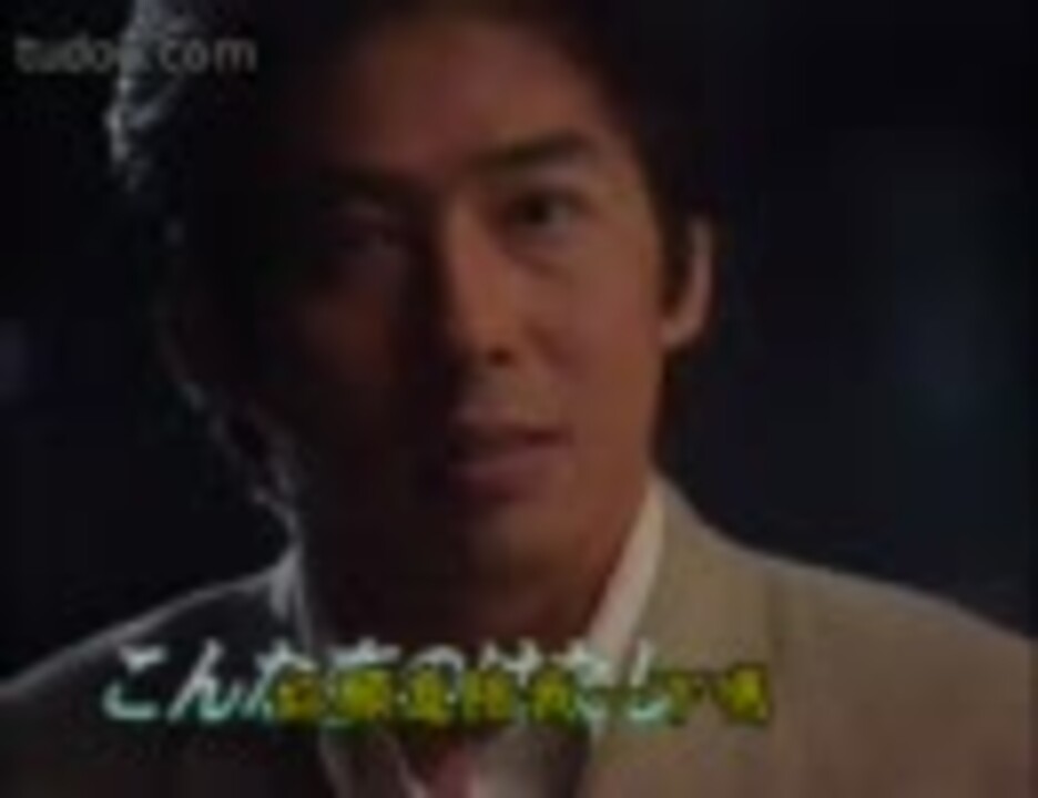 人気の 真田広之 動画 245本 4 ニコニコ動画