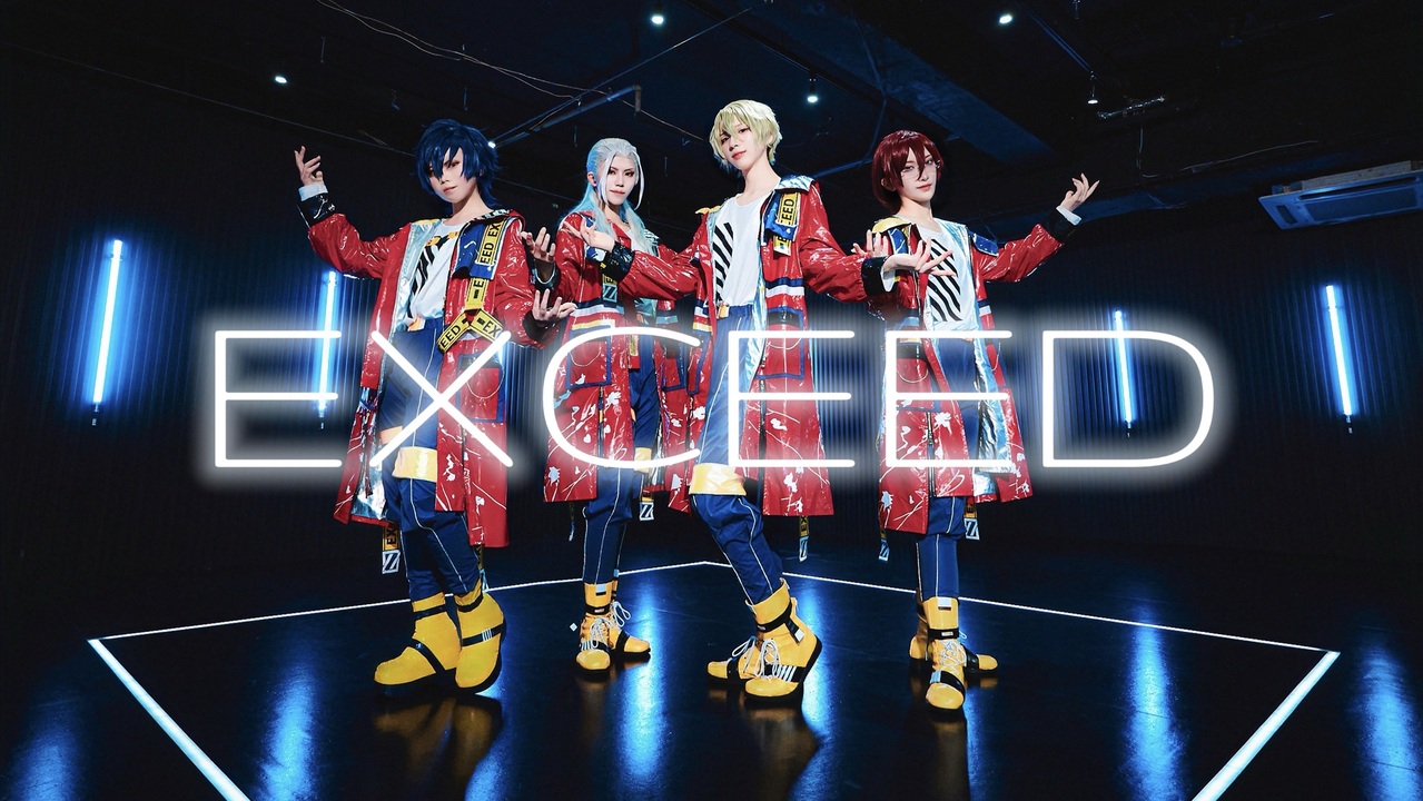 【あんスタ】EXCEED - Eden 踊ってみた【コスプレ】 - ニコニコ動画