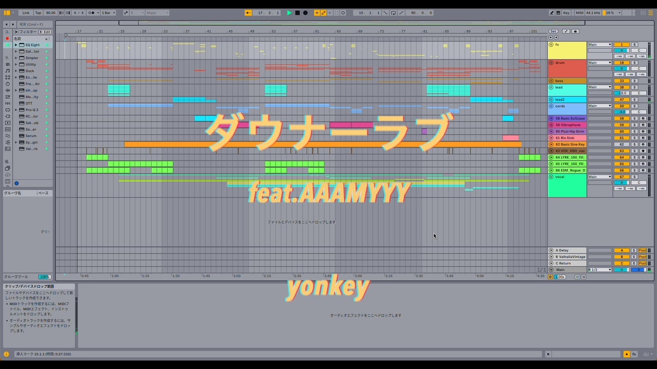 yonkey-ダウナーラブ(feat.AAAMYYY) enerNeco cover - ニコニコ動画