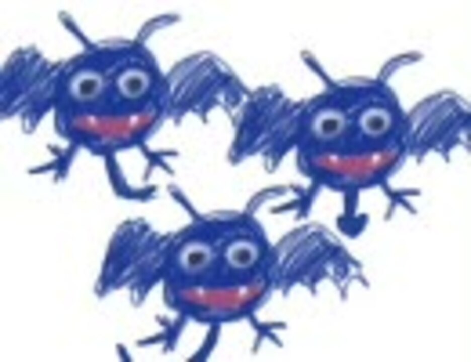 ドラクエ5 ドラキーが世界を Part 1 にせたいこう ニコニコ動画