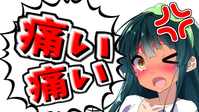 【太る vs 透ける】六花さんとマキさんが世紀の対決をするようですwww【VOICEROID実況】 - ニコニコ動画