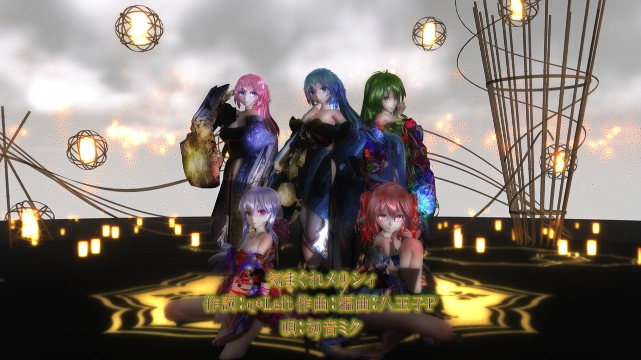 MMD】 【2405021】気まぐれメルシィ Tda式 初音ミク 巡音ルカ 弱音ハク