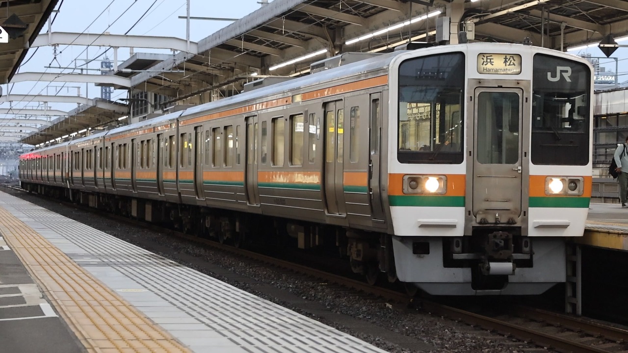 211系5000番台LL12編成+211系5000番台SS5編成 静岡駅3番線発車 - ニコニコ動画