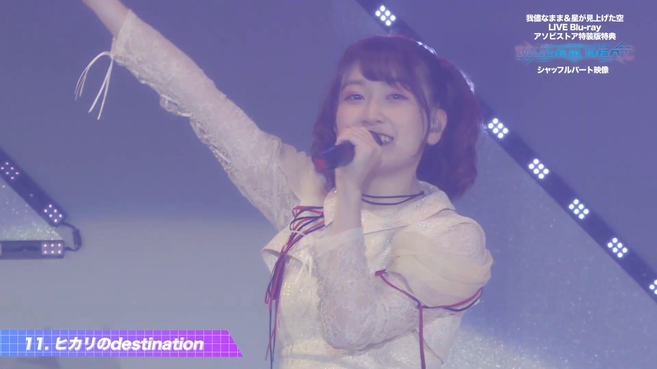 シャニマスライブ】ソロライブ＆5.5th Anniversary LIVE Blu-rayアソビ 