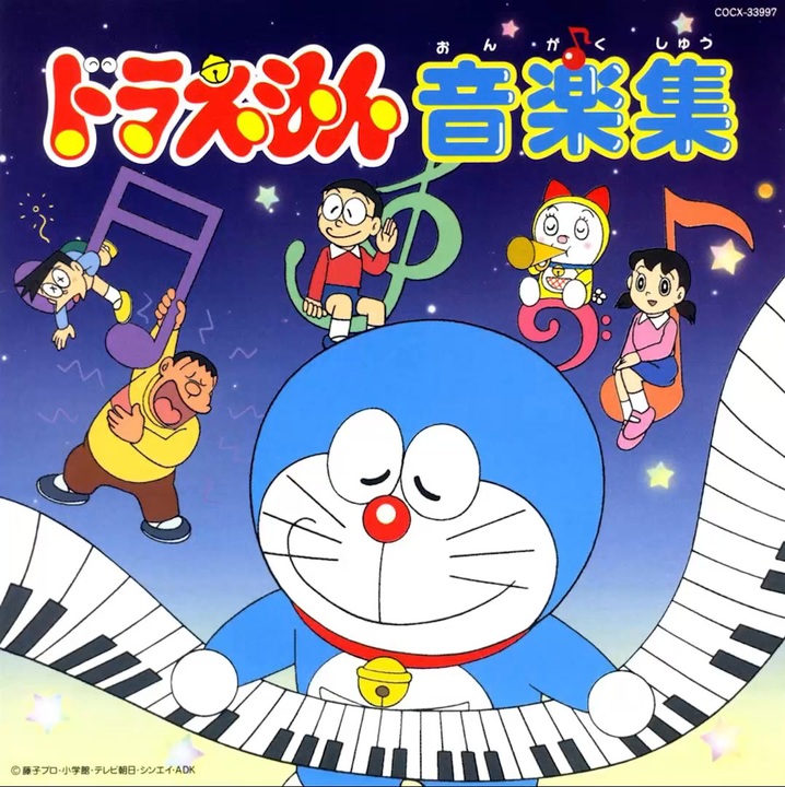 感動!テーマ その2」(M-5・m-9) - ニコニコ動画
