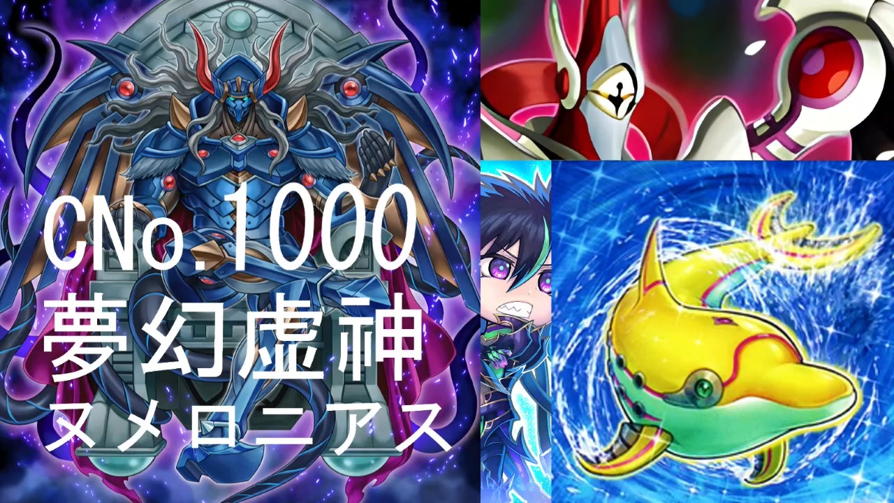 遊戯王 カード 聖王の粉砕 ドミナス パージ 25th クオシク 聖王の粉砕