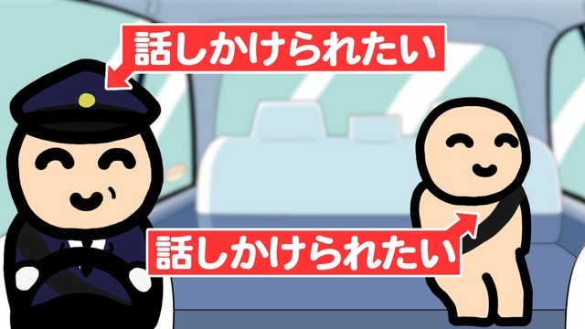 nico様ご確認ページ p01980n.jpg