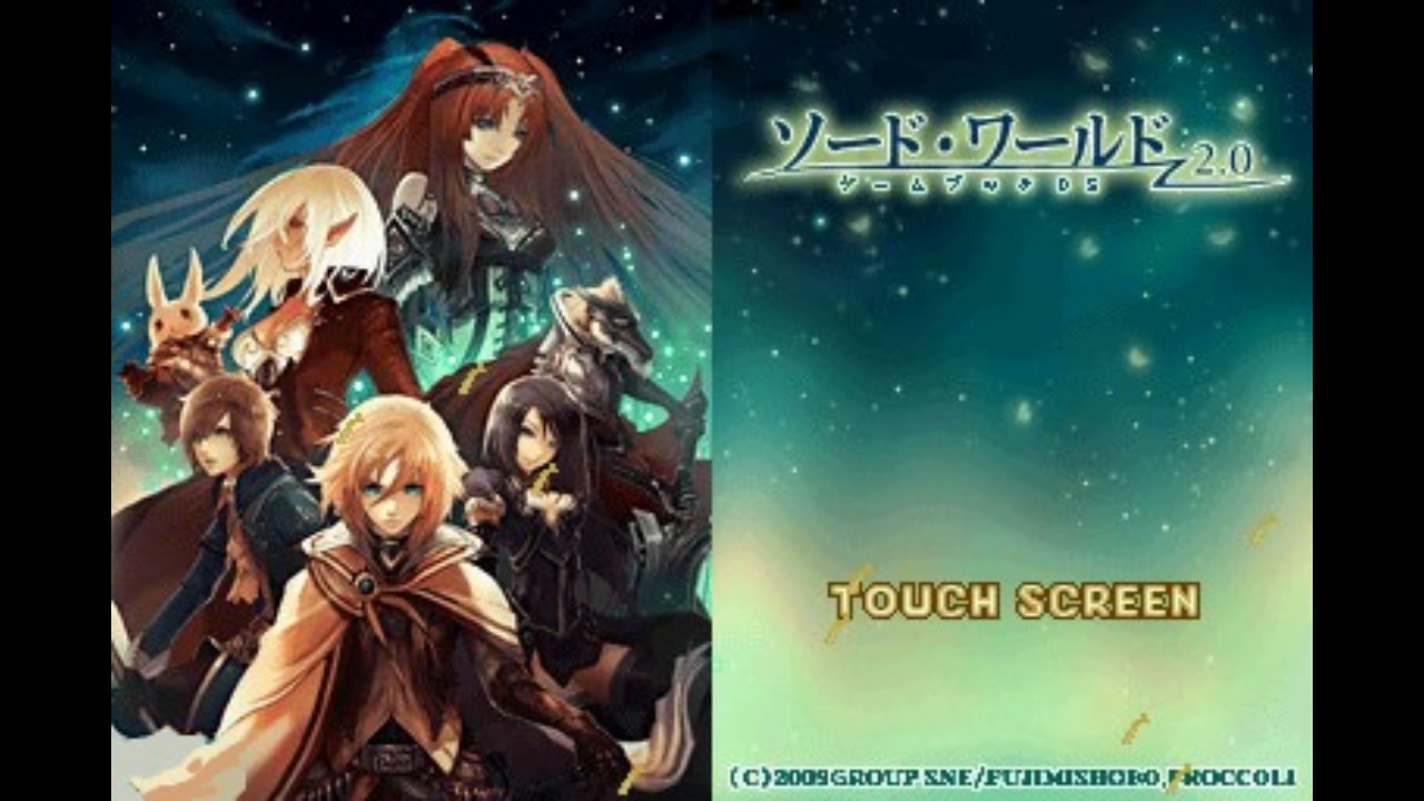DS]ゲームブックDS ソード・ワールド2.0 FULL SOUND TRACK - ニコニコ動画