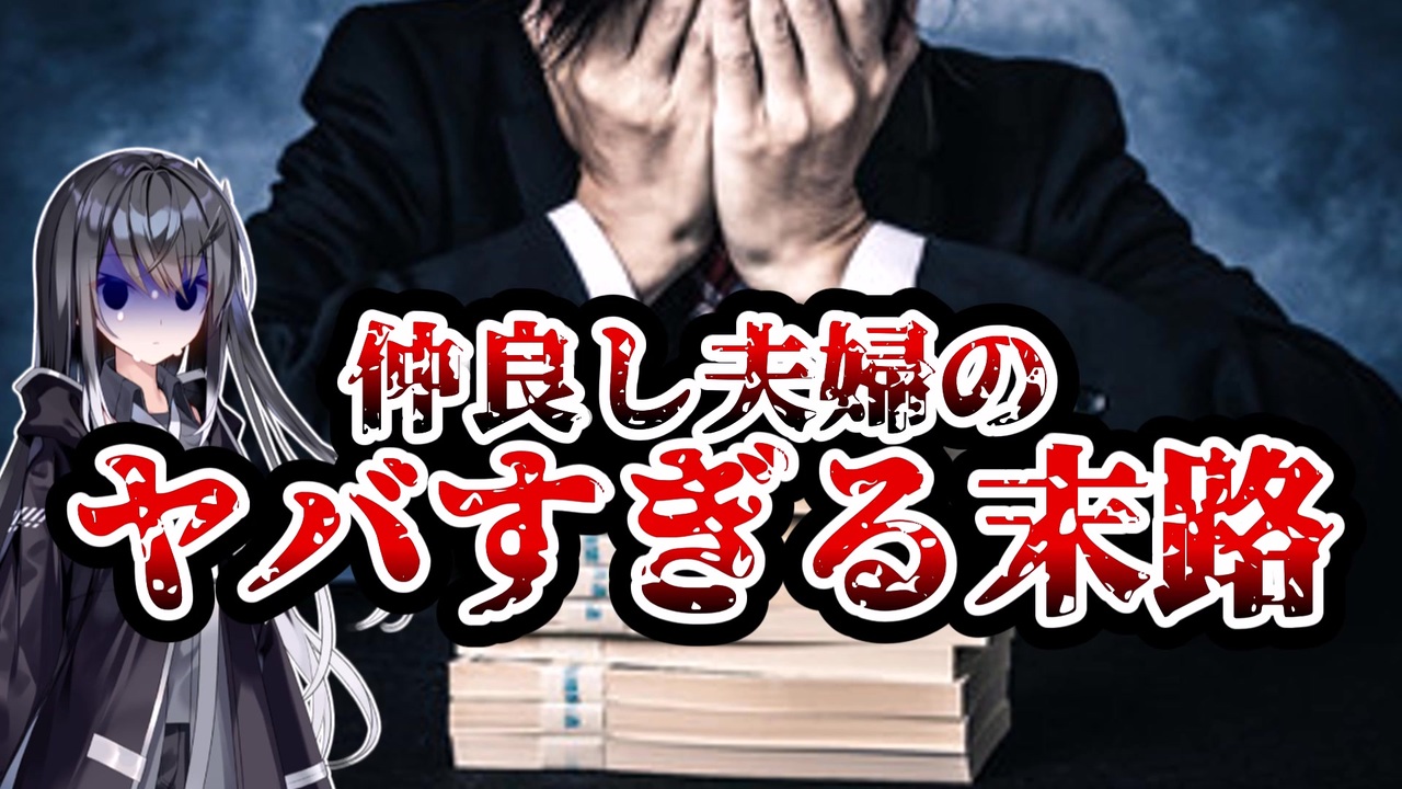 鹿毛 陽子 カード ショップ