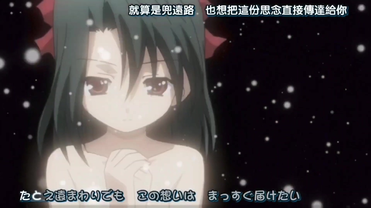 School Days OP - イノセントブルー (世界＆言葉ver) - ニコニコ動画