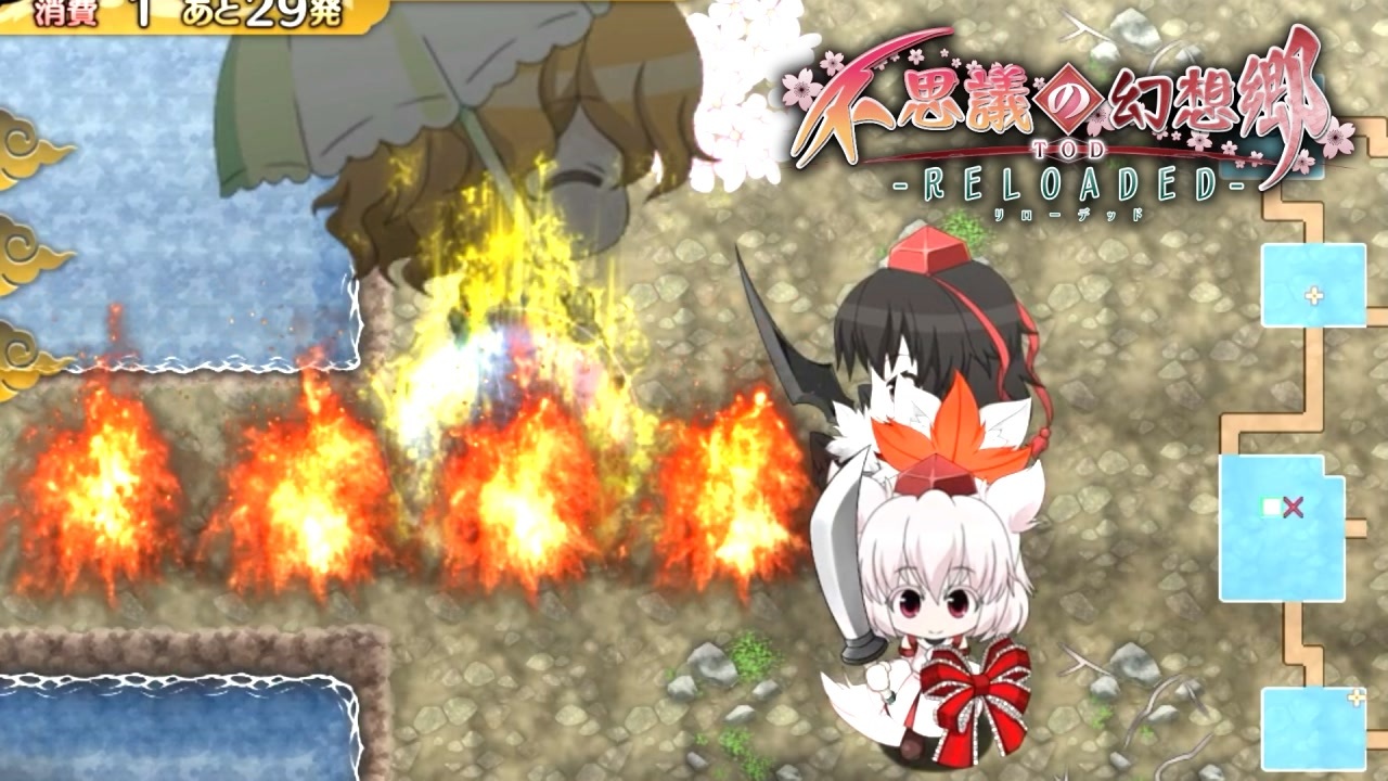 【TODR】あいつ、ワシより強くね？【不思議の幻想郷 TOD RELOADED /ゲーム実況】Part58(天狗:07) - ニコニコ動画