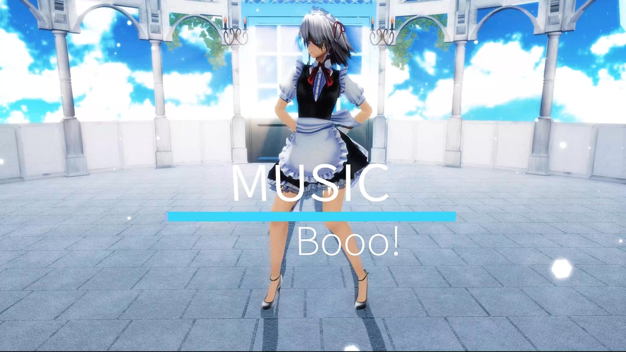 【MMD】Booo!【MV】 - ニコニコ動画