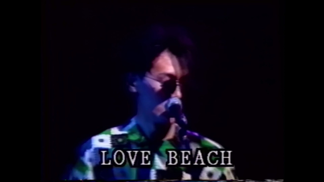 ソニックスカイ「LOVE BEACH」