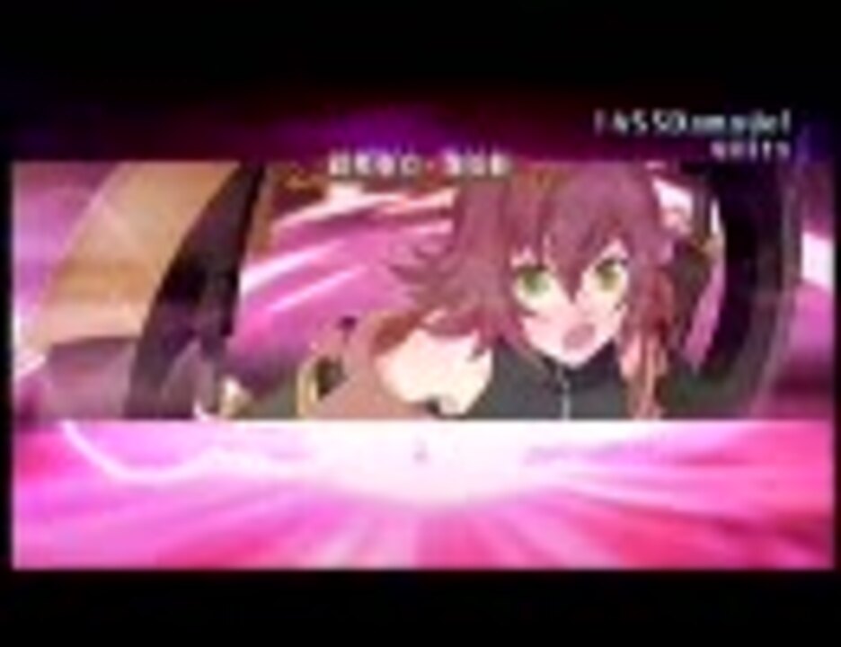ボス戦アンノウン１４ Tov敵超tueeee Vsティソン ナン ニコニコ動画
