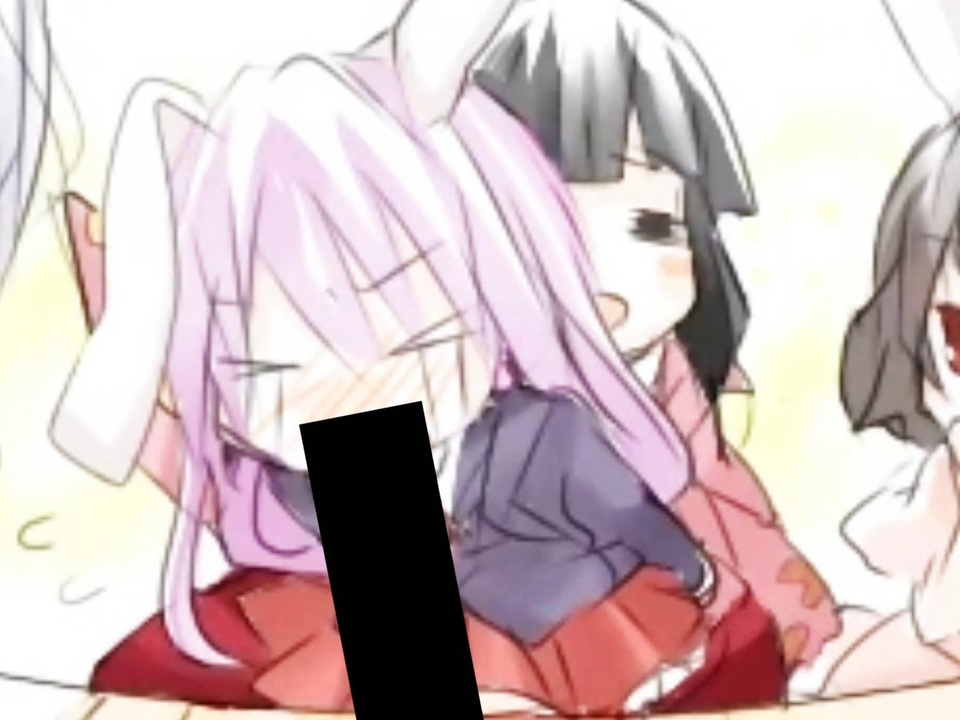 鈴仙 so クッキー☆