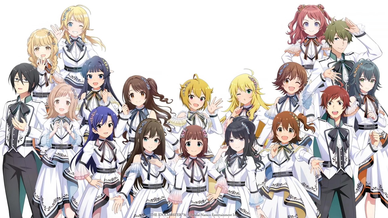 アイマス20周年イヤー】『アイドルマスター』シリーズ20周年イヤー
