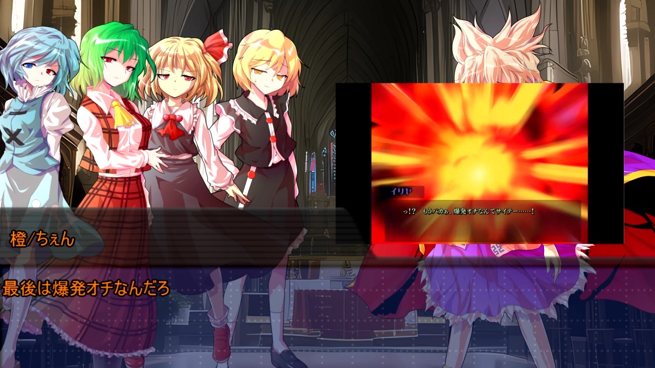 【ゆっくりTRPG】九色のゆっくりソードワールド２・５～ハローアビス～８－２【実卓リプレイ】 - ニコニコ動画
