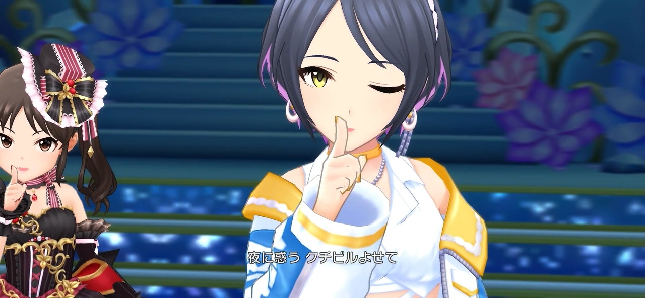 咲いてJewel 速水奏〔クリアブルーに誘われて〕ソロver.【デレステMV