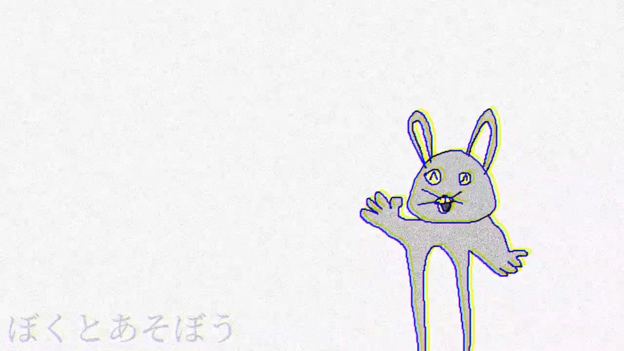 重音テト】ももいろうさぎ（くくP ver.）【オリジナルPV】 - ニコニコ動画