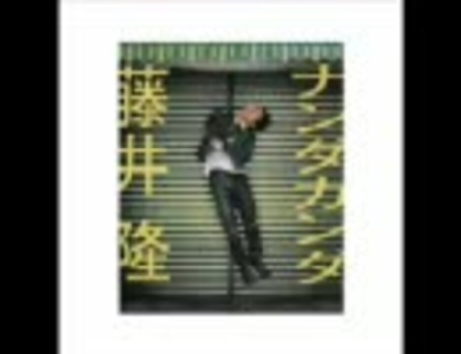 Too Many ナンダカンダ ニコニコ動画