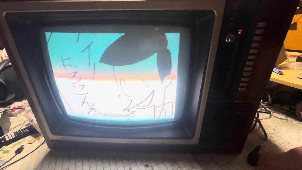 はいよろこんで ナショナルカラーテレビ Pana Color TH20 B19 1981年製