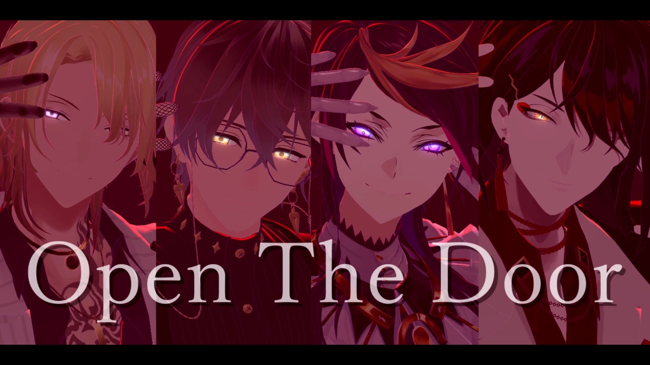【にじさんじMMD】Open The Door【Luxiem】 - ニコニコ動画