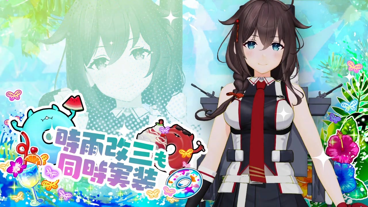 【欲しい艦のみ購入可能】訳あり 艦これアーケード PART2.1 大量 欲しい艦のみ購入可能】訳あり 艦これアーケード PART2.1 大量