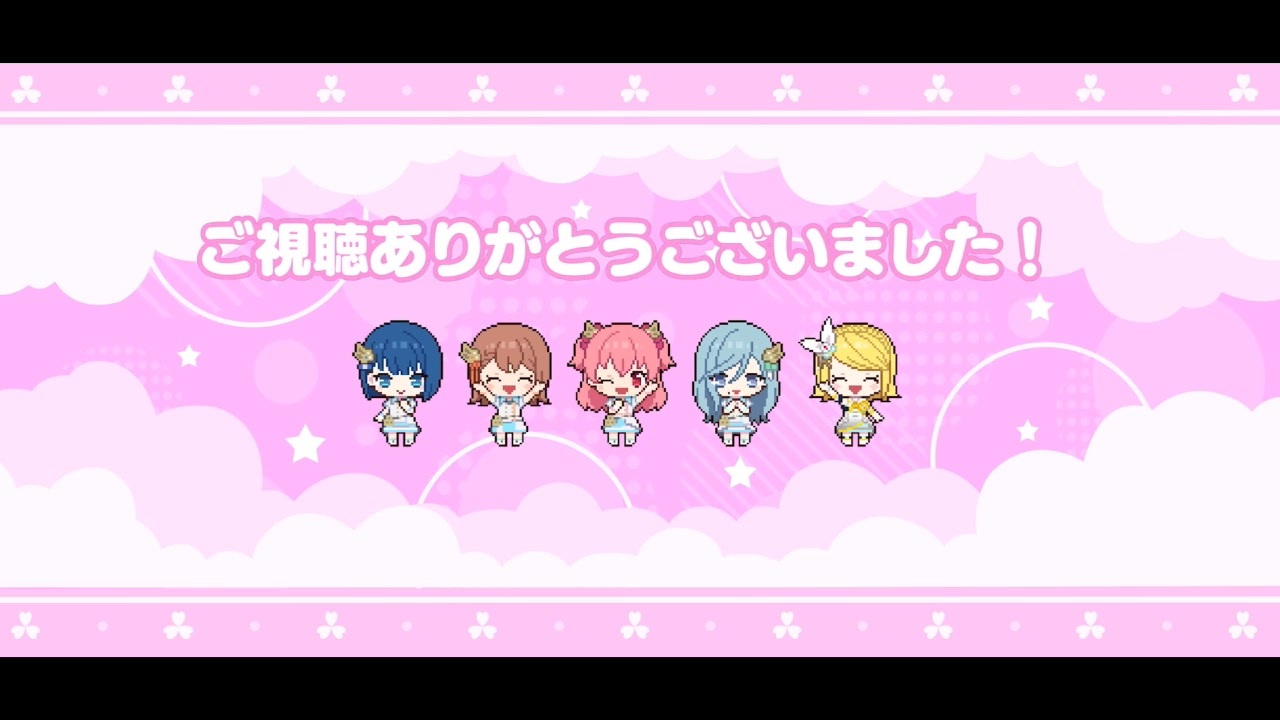 プロセカ3DMV】『キラー』（モモジャン）～プロジェクトセカイ