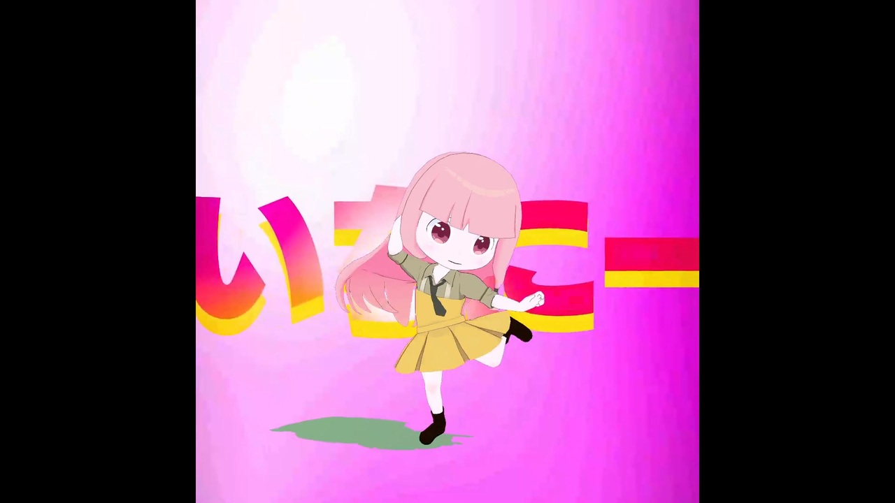 【動作check】　ロリ神-茜　【製作途中モデル】 - ニコニコ動画