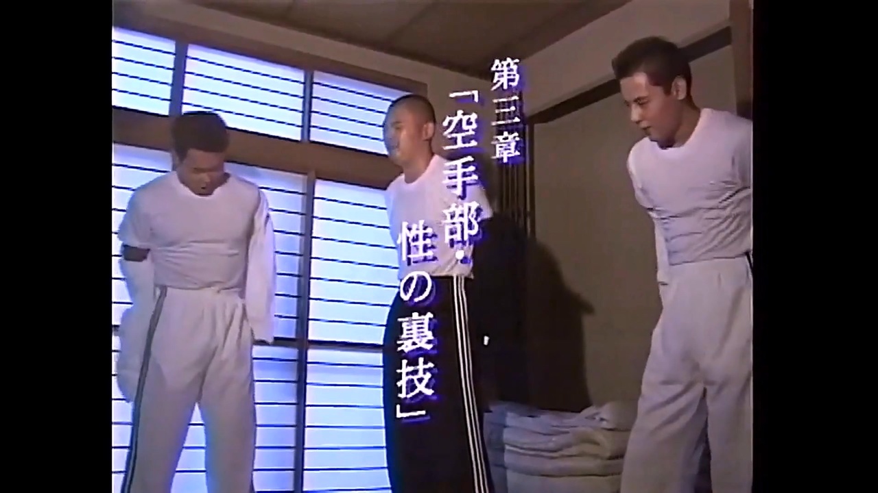 超最終鬼畜迫真ぬわああああああんつかれたもおおおおおおおおおおおお