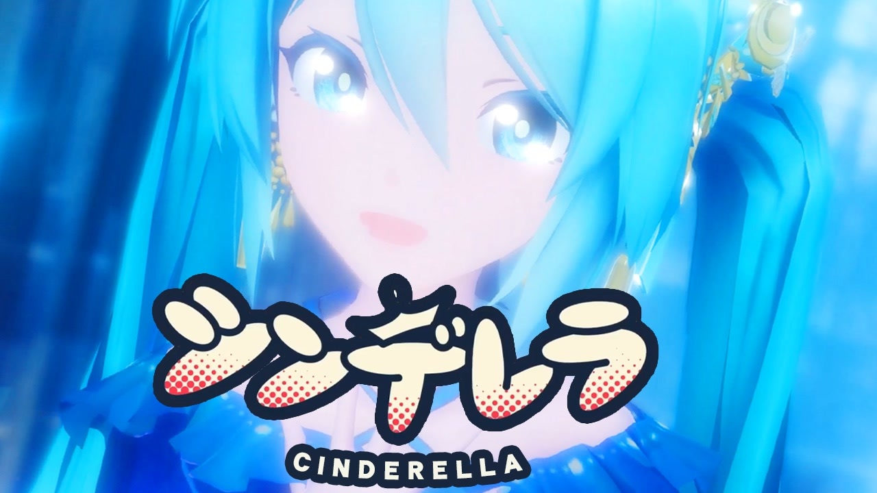 113.アルベド　シャルティア　パール・ダイアモンド　初音ミク　一花　二乃　三玖 113.アルベド シャルティア パール・ダイアモンド 初音ミク 一花