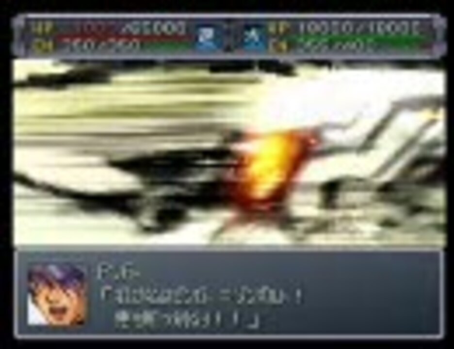 スパロボa外伝 オリジナル系の武器 その２ ニコニコ動画