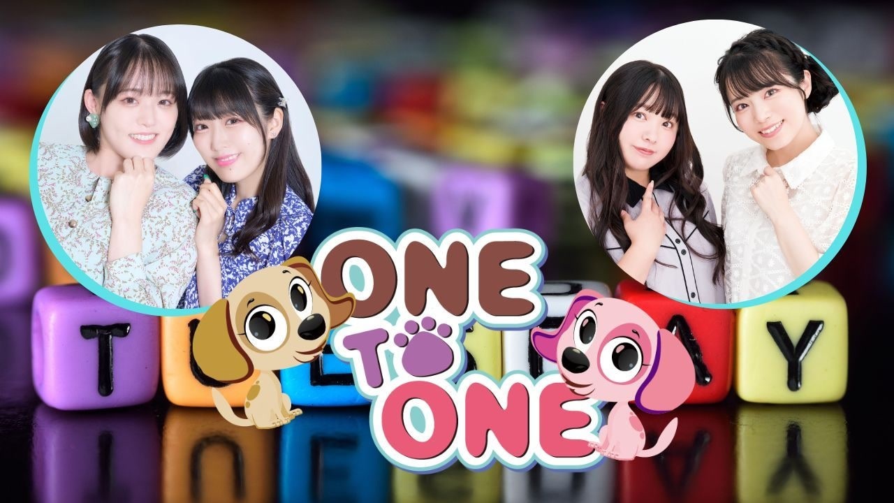 【会員限定版】ONE TO ONE 『角元明日香のせまいところが好き！』第44回/『関根といえば瞳でしょ!』第80回 - ニコニコ動画