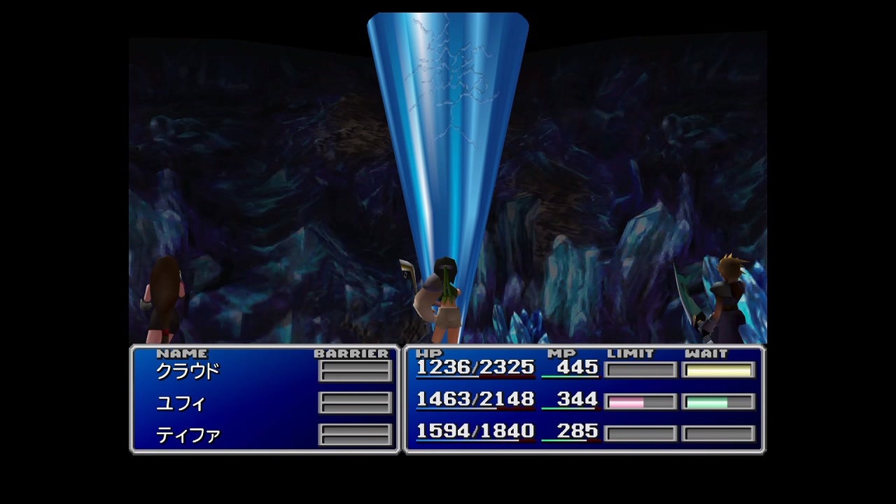[FF7]第18回(18-4) つらら崩し - ニコニコ動画